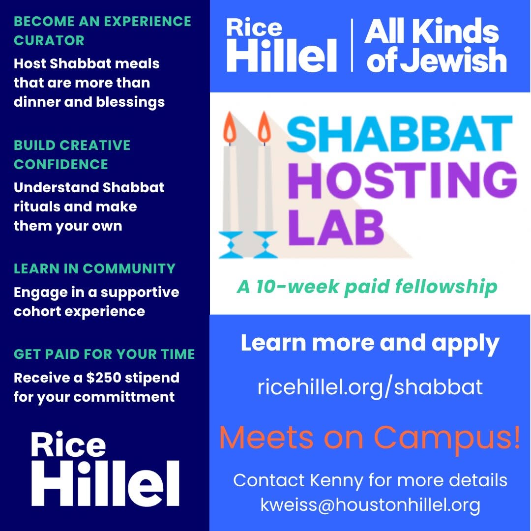 Shabbat Hosting Lab