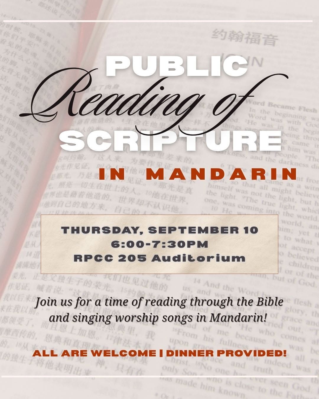 Public Reading of Scripture in Mandarin