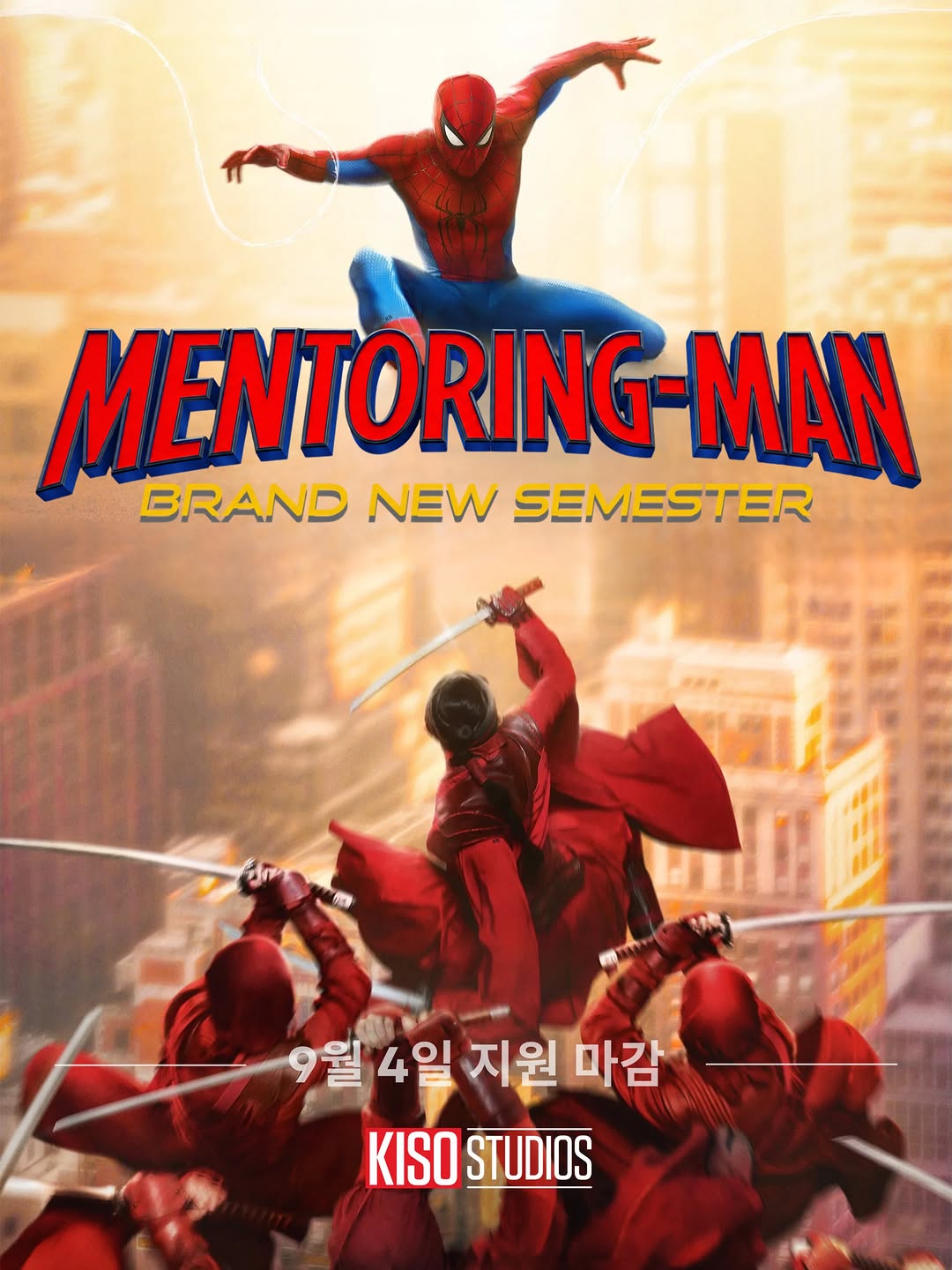 MENTORING-MAN: Brand New Semester
