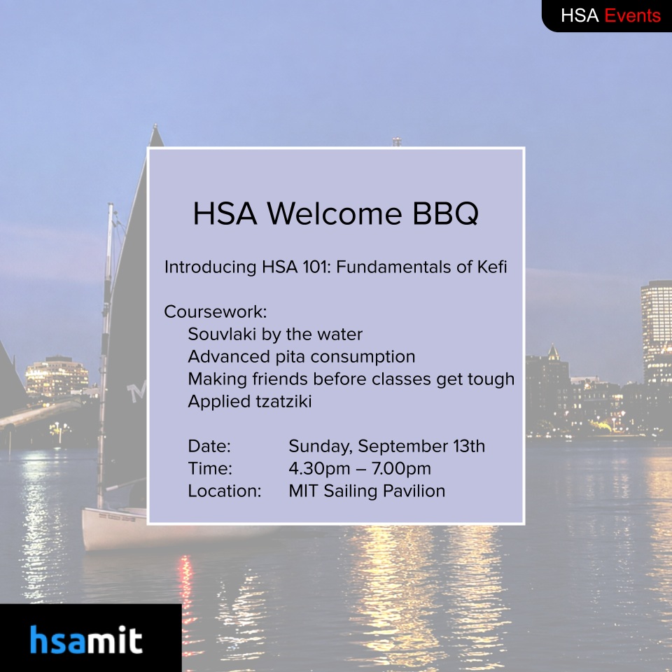 HSA Welcome BBQ