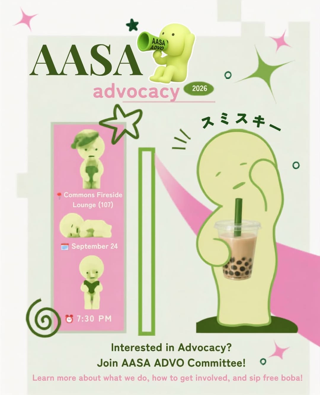 AASA Advocacy Interest Meeting