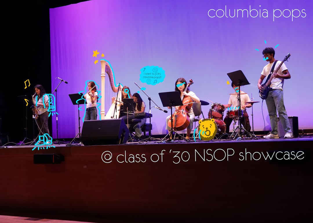 Columbia Pops Auditions