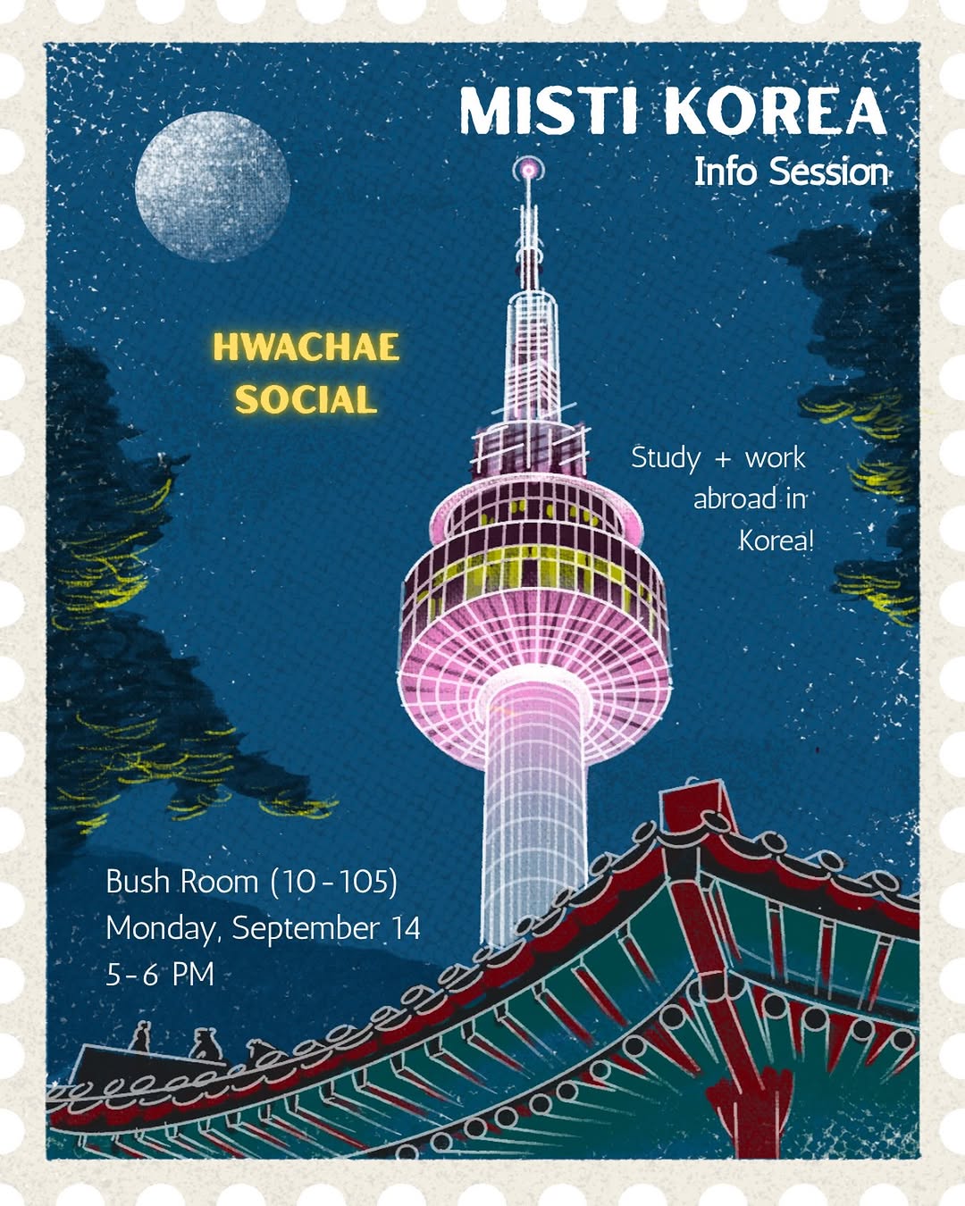 MISTI Korea Info Session