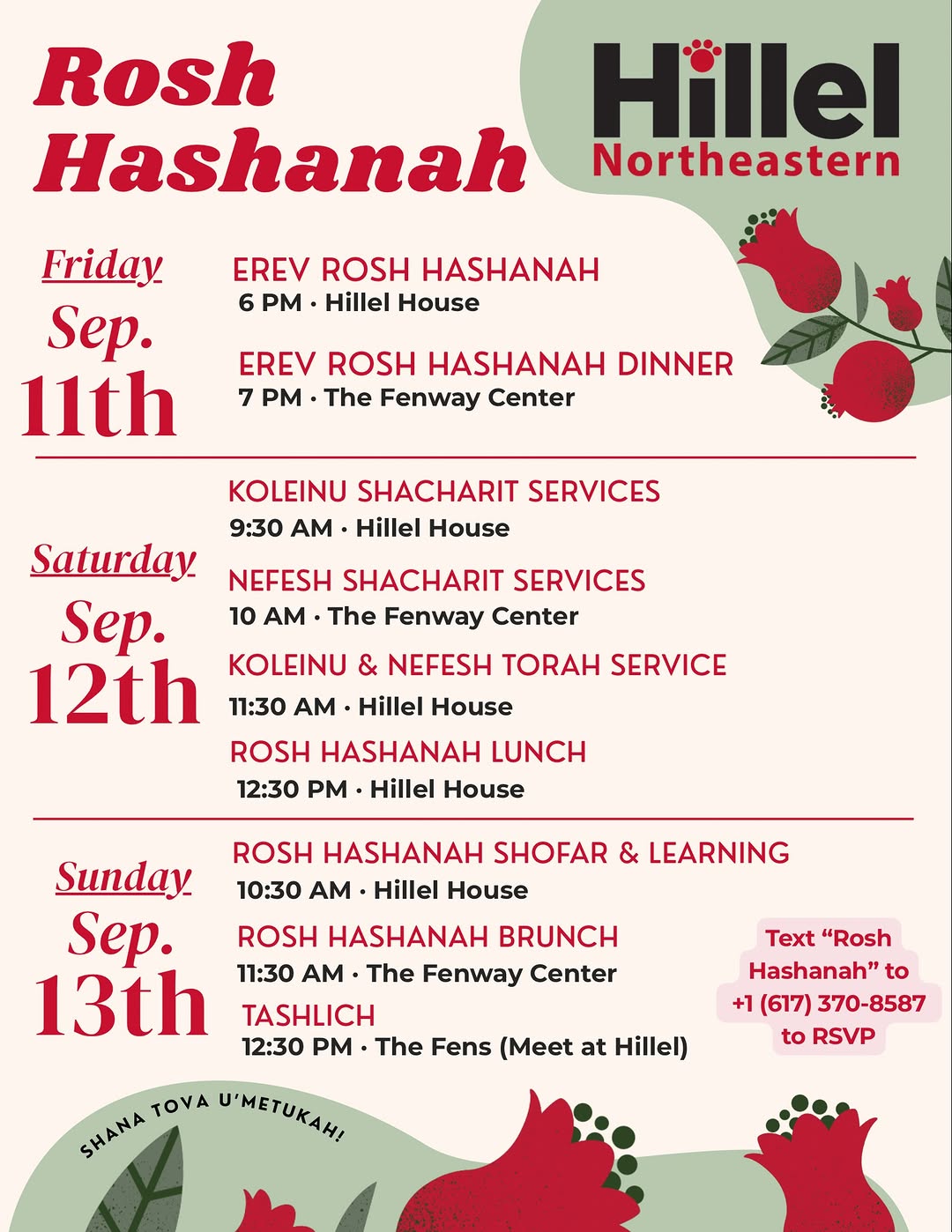 Koleinu & Nefesh Torah Service